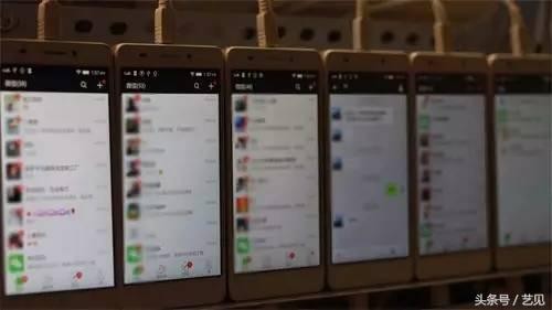 微信群控是什么充满恶意的黑色产业链营销神器