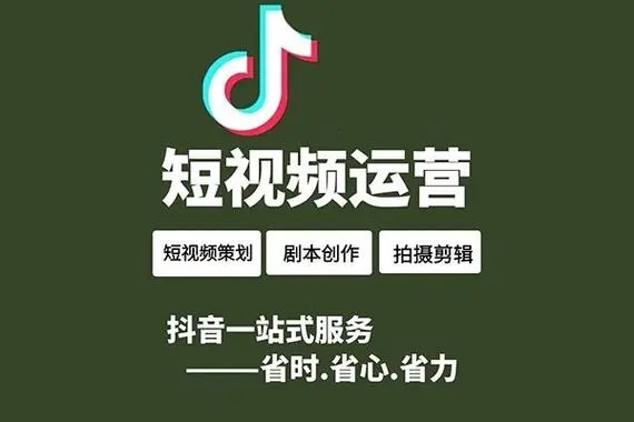 1w粉丝的抖音账号卖多少？