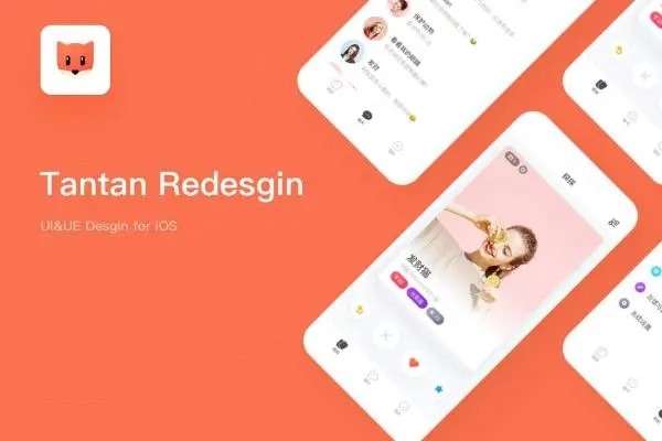 怎么查询探探注册多久?