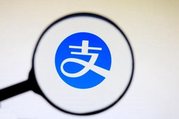 哪里有卖商家支付宝账号，能过户的？