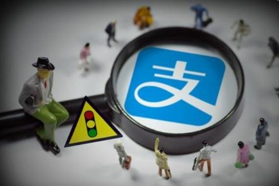 支付宝租掌柜靠谱吗？